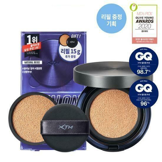XTM All-in-One Cushion For Normal Skin [Olive Young Special Set]