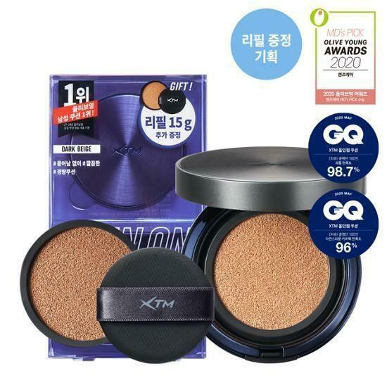 XTM All-in-One Cushion For Dark Skin [Olive Young Special Set]