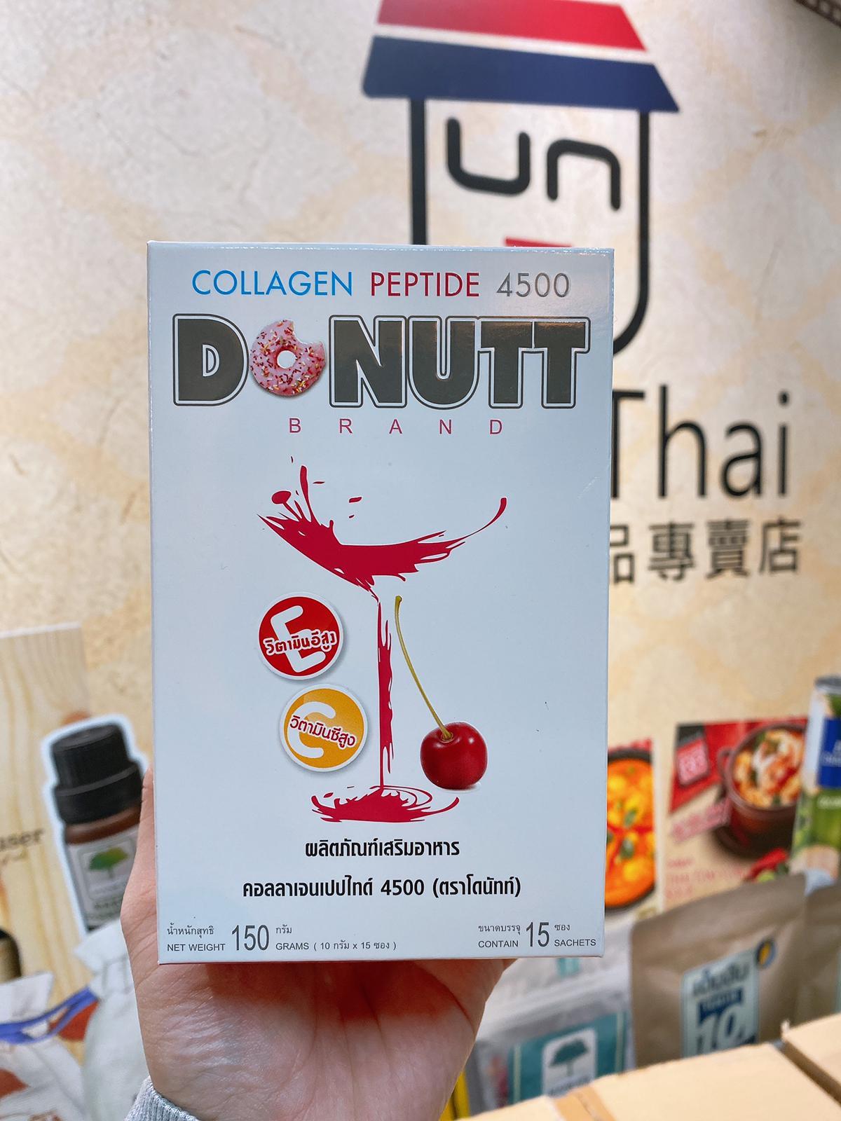 泰國Donutt Collagen Peptide 膠原蛋白肽 4500 (15小包裝)