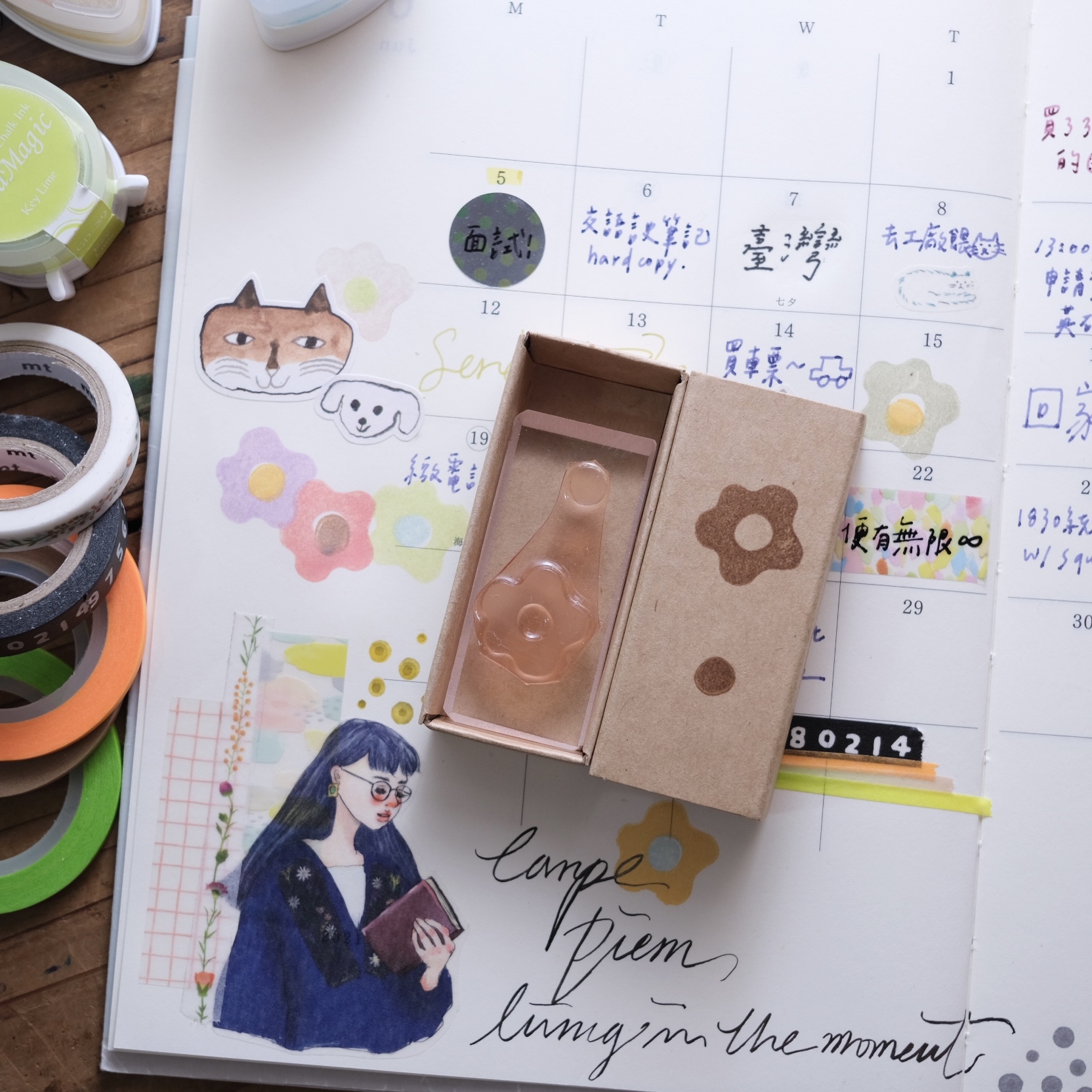 荷包蛋花 膠版印章｜一分之一工作室 臺灣