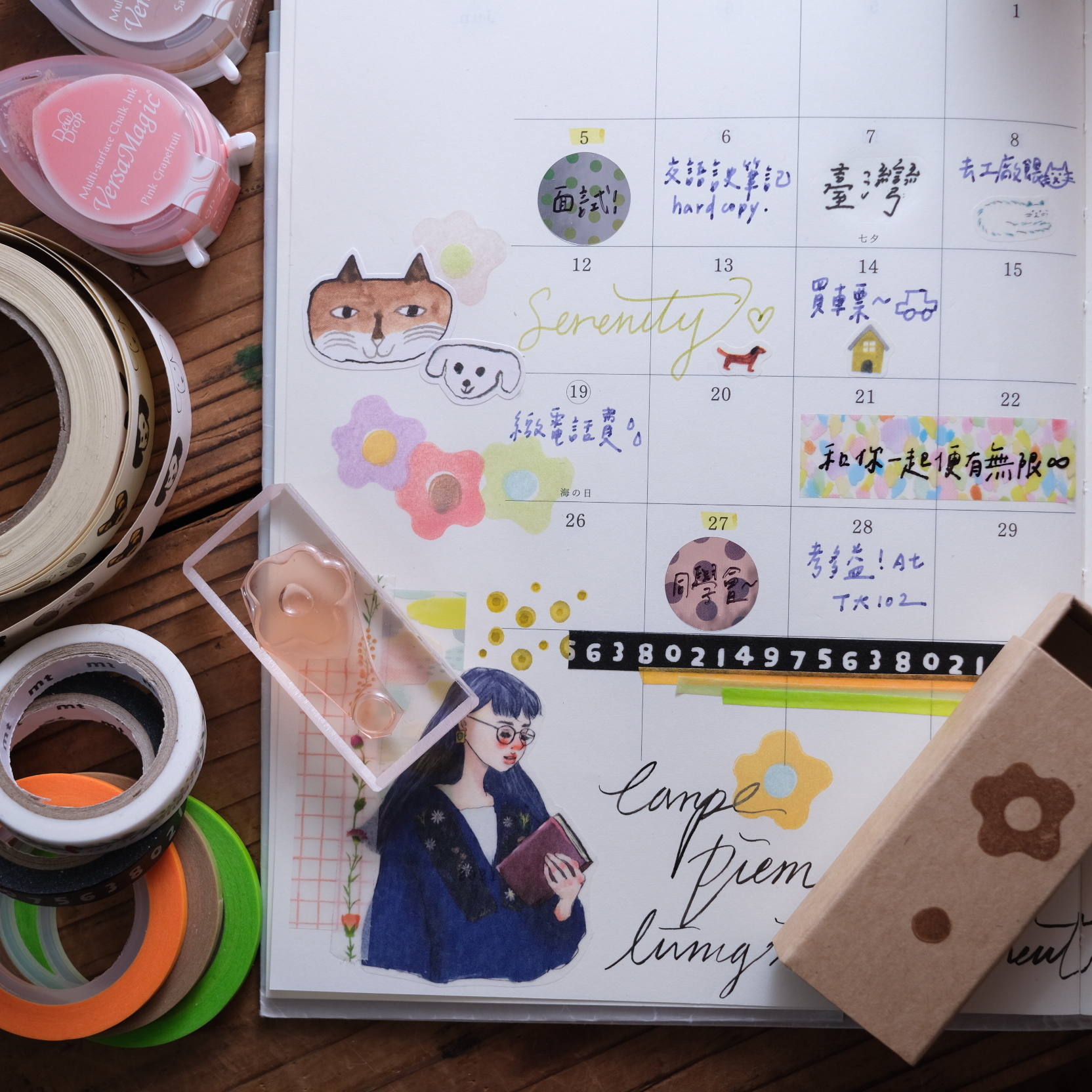 荷包蛋花 膠版印章｜一分之一工作室 臺灣