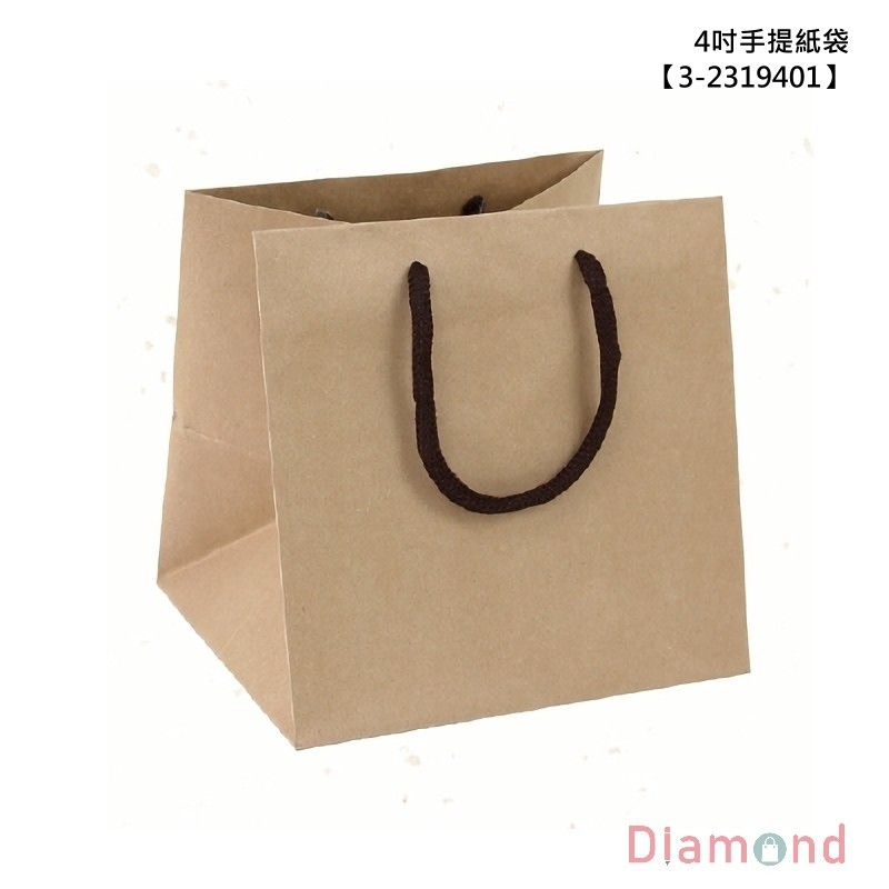 預購 4吋手提紙袋/蛋糕袋-牛皮無印 20入 21.5*21.5*20cm【3-2319401】