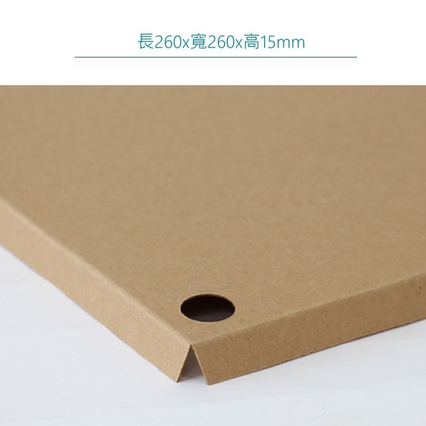 十吋 禮盒 內襯 (小圓) 牛皮無印 10入 26.0x26.0x1.5cm【3-990202-1】