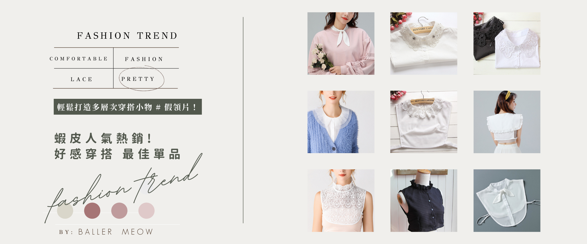 法式內衣bralette無襯墊內衣、薄襯內衣、蕾絲內衣性感內衣假領子 假領片 假領子 襯衫 假領子 蝦皮 假領子哪裡買 假領子 diy 假領子 穿搭 假領子 ptt 假領子 蝦皮