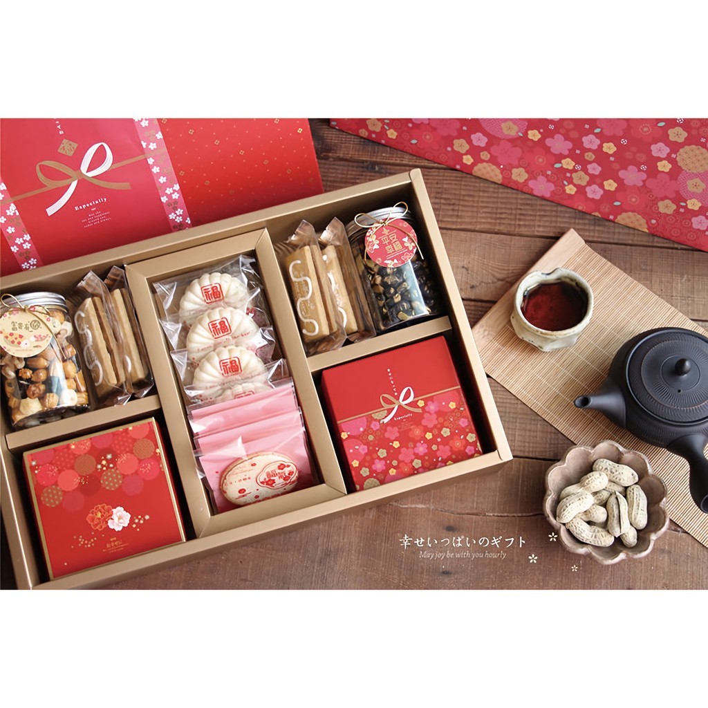 T09內襯 1/3單格襯-金 10入/包 24*12.4*5cm 【3-991903-6】