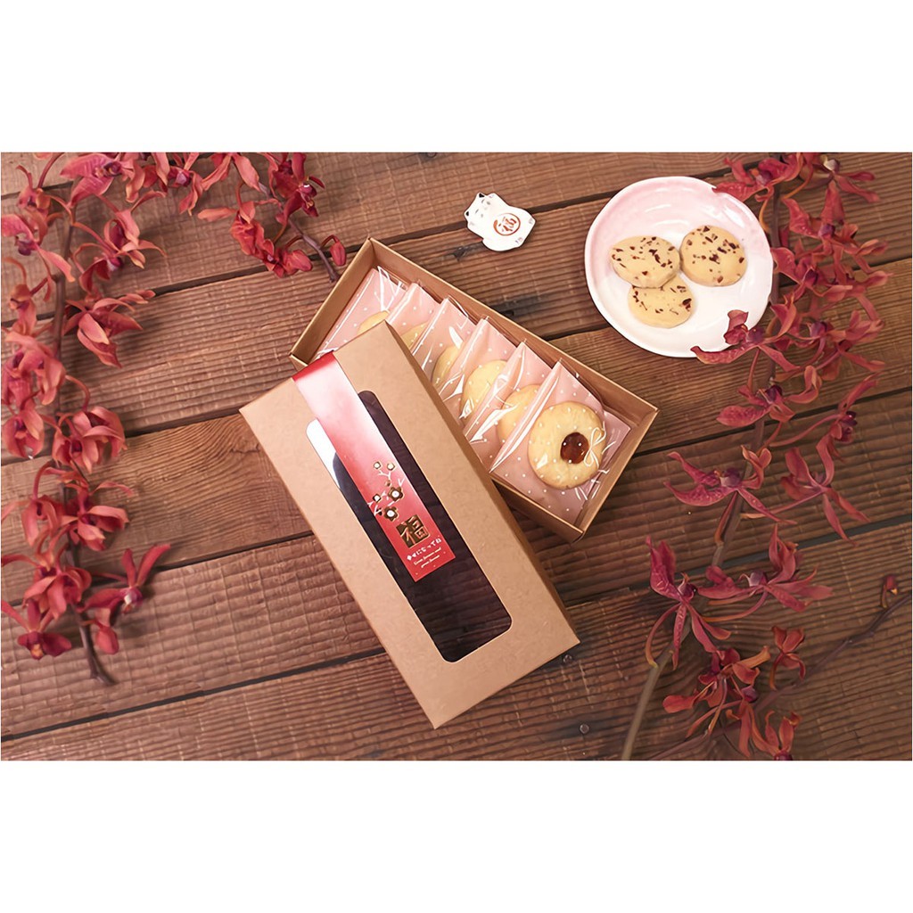 牛皮上下蓋鏤空盒-KH02 10入/包 17*7.5*3.8cm【3-39004-5】