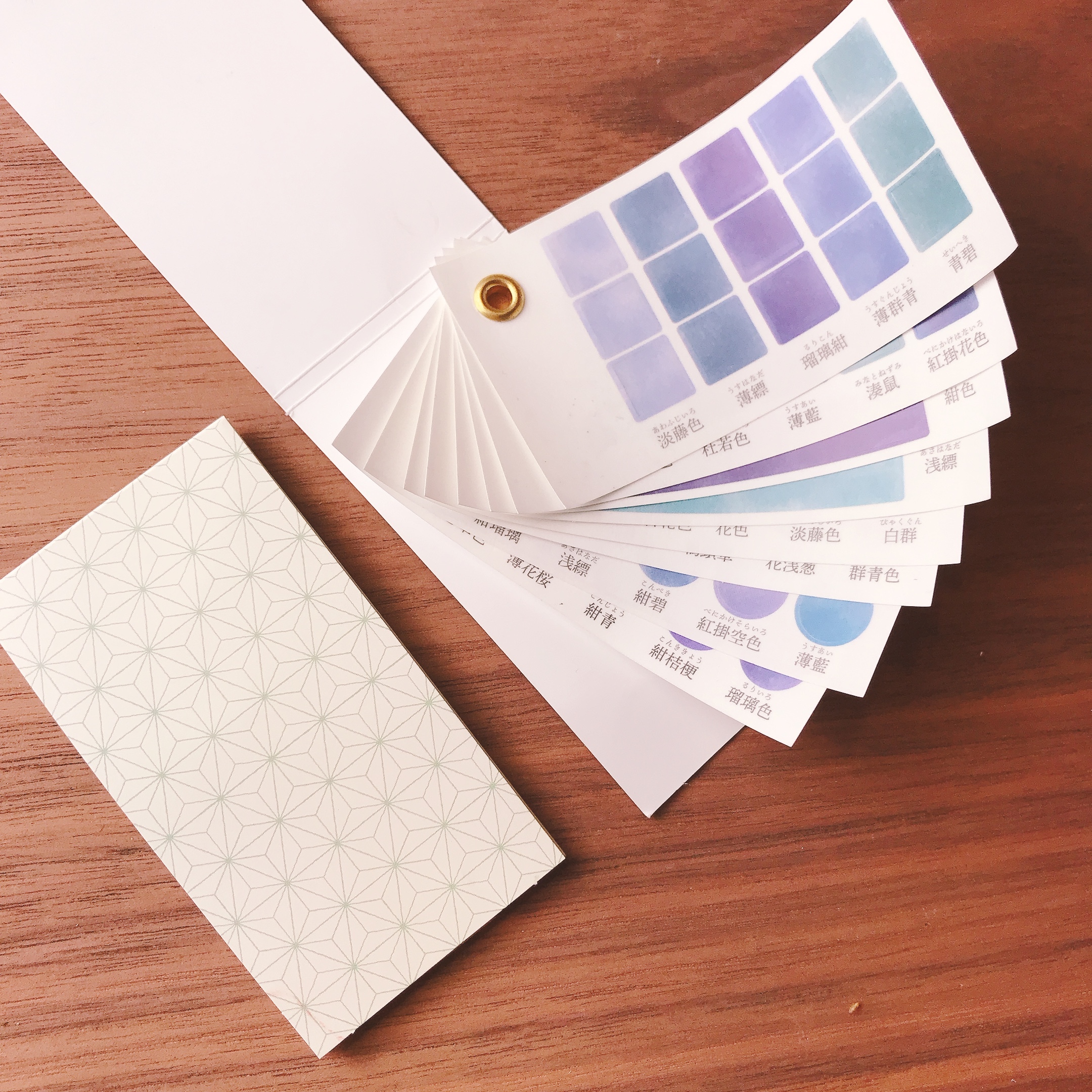 色見本帖｜ 和紙色票書 共8色