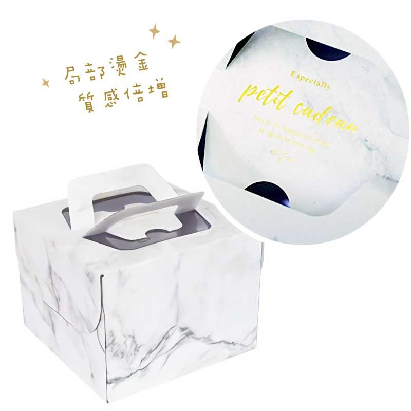 四吋 手提蛋糕盒 大理石-灰 10入/包 16.5x16.5x12.6cm【3-2920401】