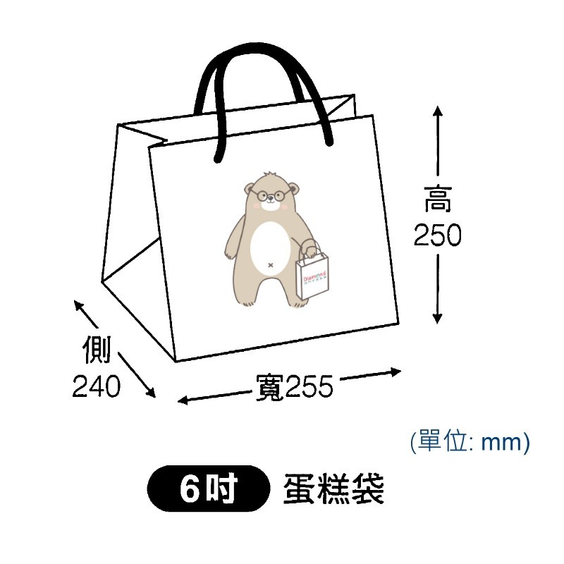 手提紙袋 六吋 花語鳥 20入 25.5x18x24cm【3-2319103】