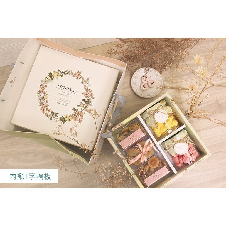 八吋 禮盒 內襯 (T字隔板) 白色無印 10入 21.8x10.6x6.7【3-990502-1】