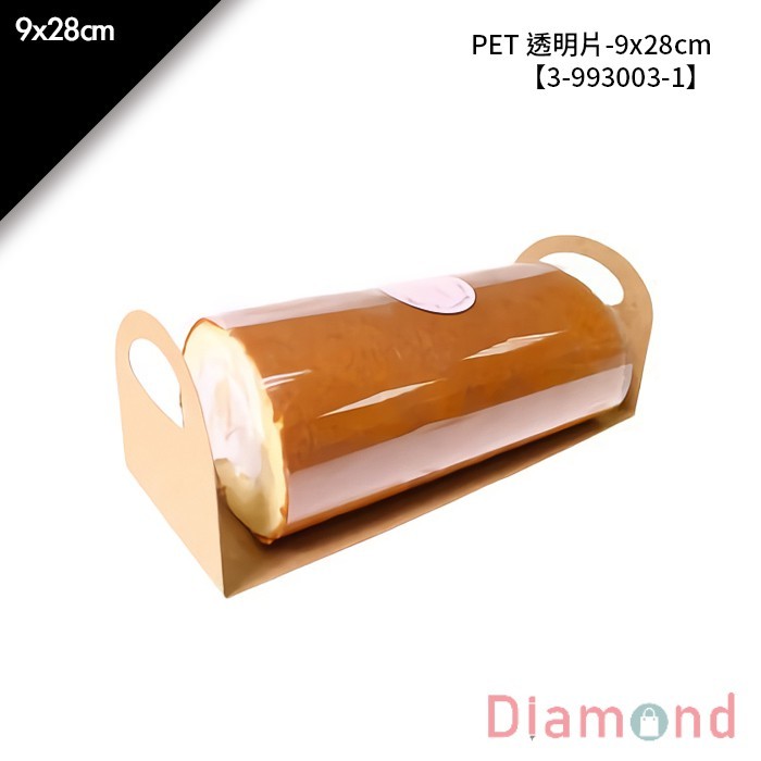 PET 透明片- 10入/包 9*28cm【3-993003-1】