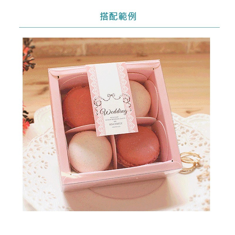 PVC封套盒-黑卡 10入/包 7.3*7.3*3.7cm【3-39009-3】