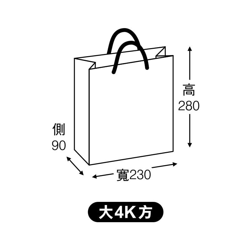 岱門包裝 大4K(方型) 手提紙袋-大理石 20入/包 23*28*9cm【3-23104112】