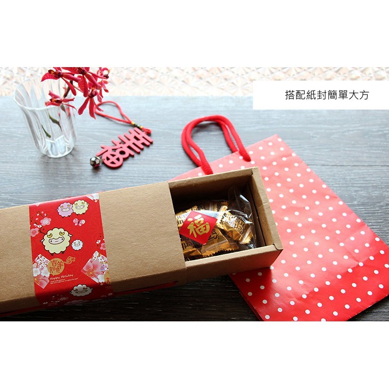 抽屜型禮盒-牛皮無印 T02 10入 【3-650002】