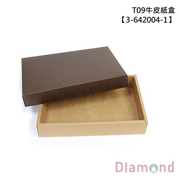T09牛皮紙盒/咖啡禮盒-牛皮咖啡 10入/包【3-642004-1】