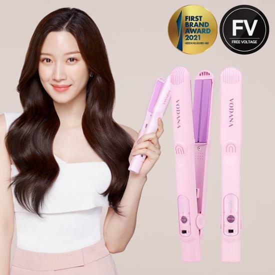 [ VODANA ] Soft Bar Flat Iron - #Purple Lavender