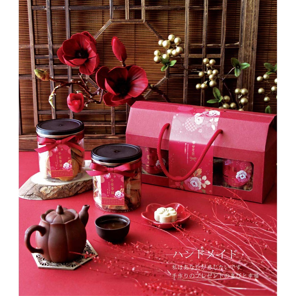 T型提盒(長)-酒紅牛皮(開窗) 10入/包 【3A17-126502】