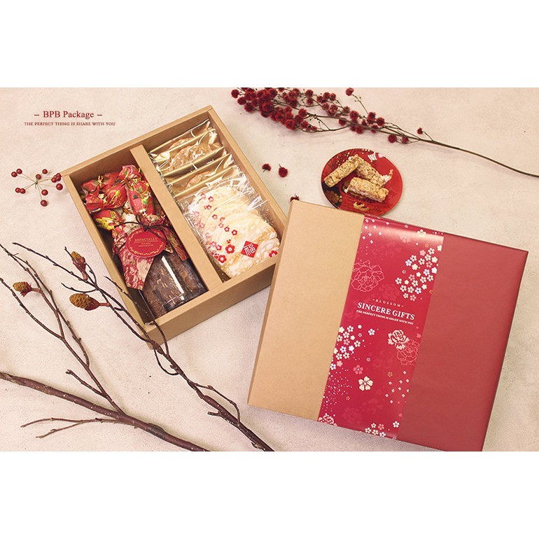 T03-上下蓋禮盒-牛皮無印10入 【3-650003】20入長型鳳梨酥禮盒