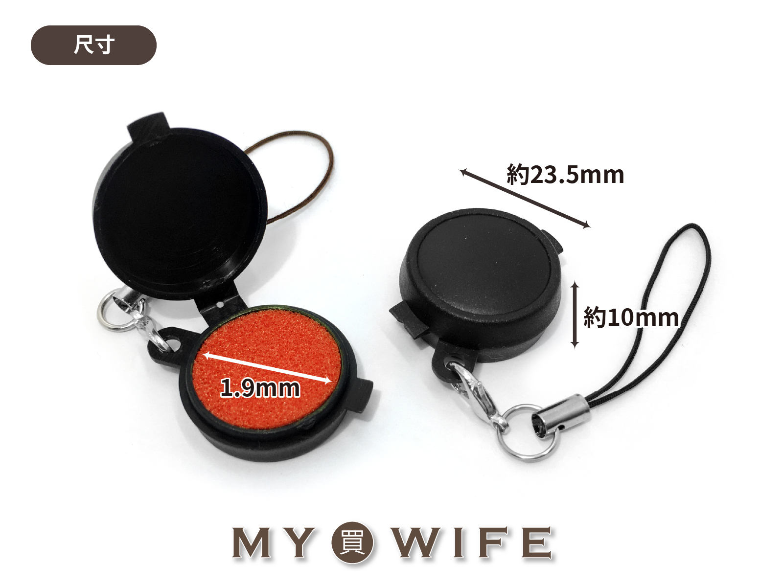 小印泥吊飾/迷你印泥_吊飾_4款(1包2入)