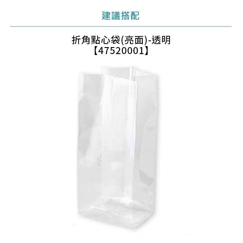 西點紙襯-朵朵圓舞曲 100入/包 7.3*3*5.4cm【3-27417】