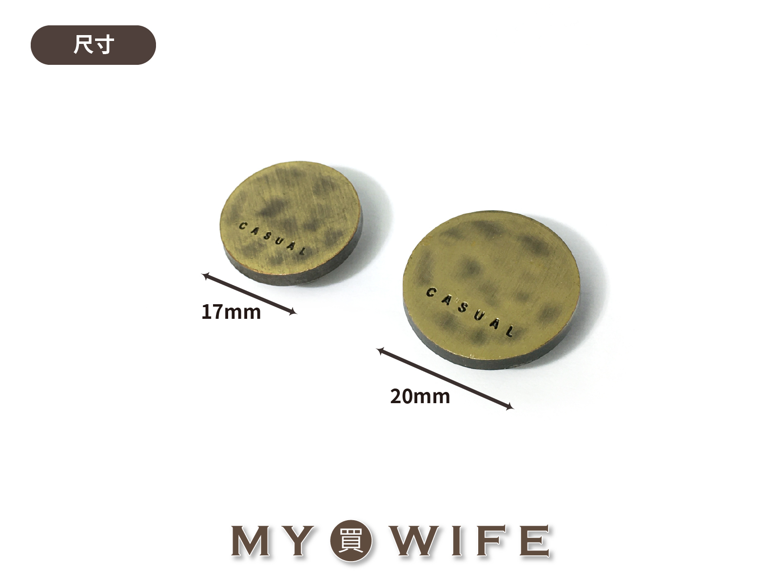 牛仔立釦(搖頭)_4色2規格【SL-DS1705】