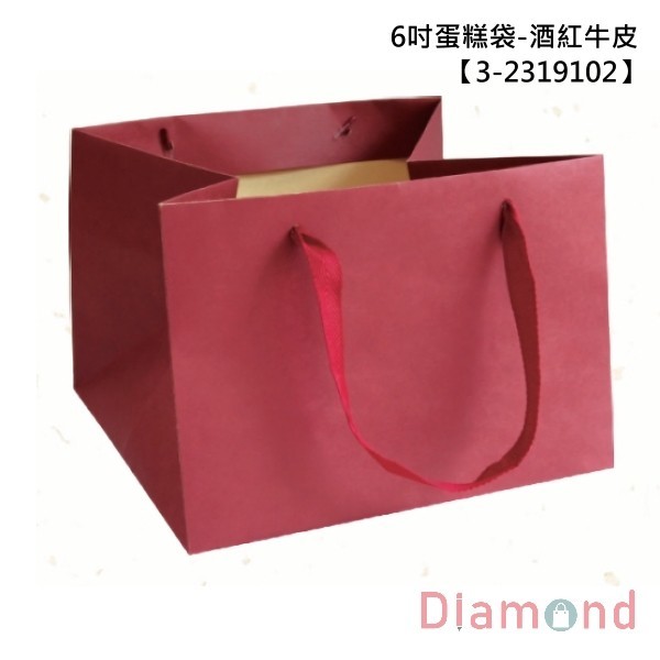 6吋禮盒手提紙袋-酒紅牛皮 20入 25.5*18*24cm【3-2319102】