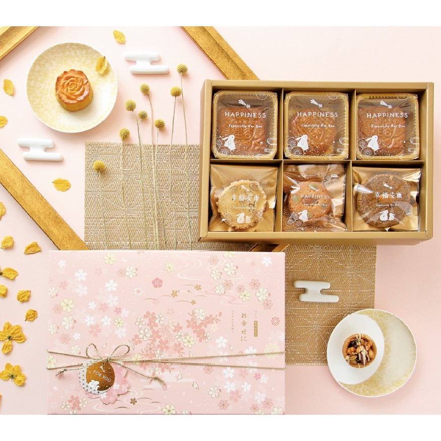 點心禮盒內襯-1/2 隔板-白 10入/包 26.9*9*5.5cm【3C01-22423】