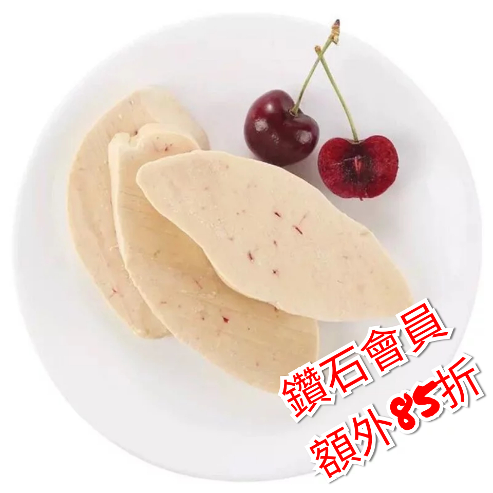 匈牙利鵝肝片-泰豐凍肉食品