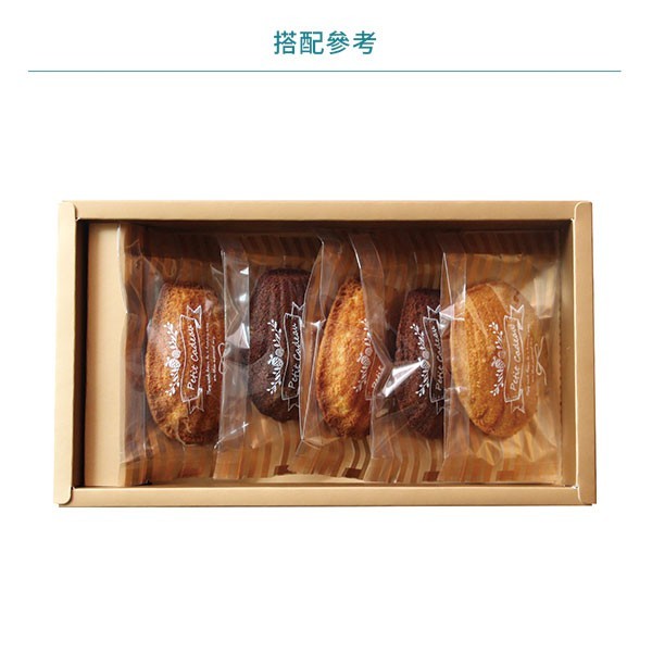 抽屜型禮盒內襯-五格隔板-金色 T01 10入 12.4*23.0*4.2cm【3-991103-6】