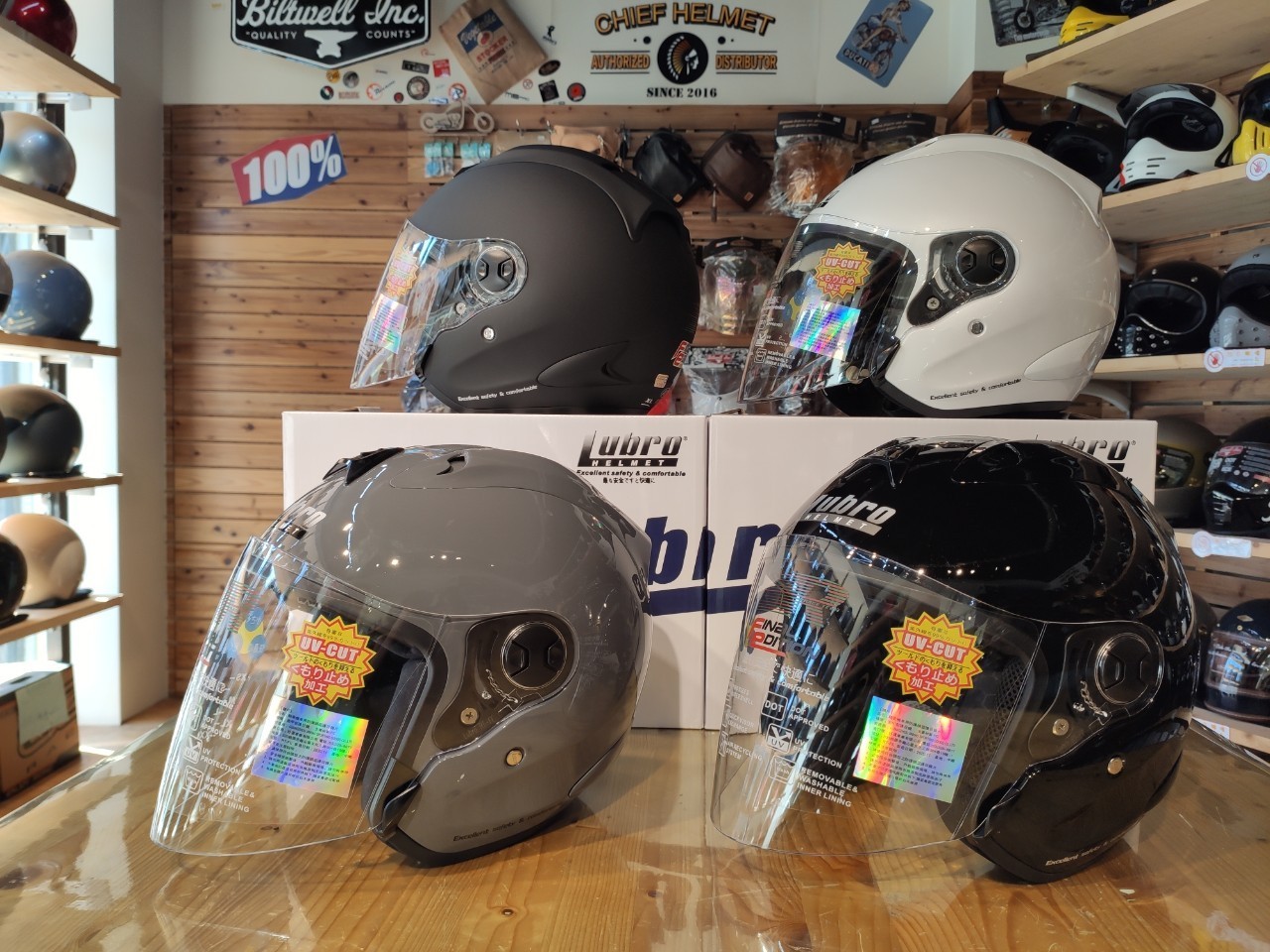 LUBRO RACE TECH 桃紅 3/4罩