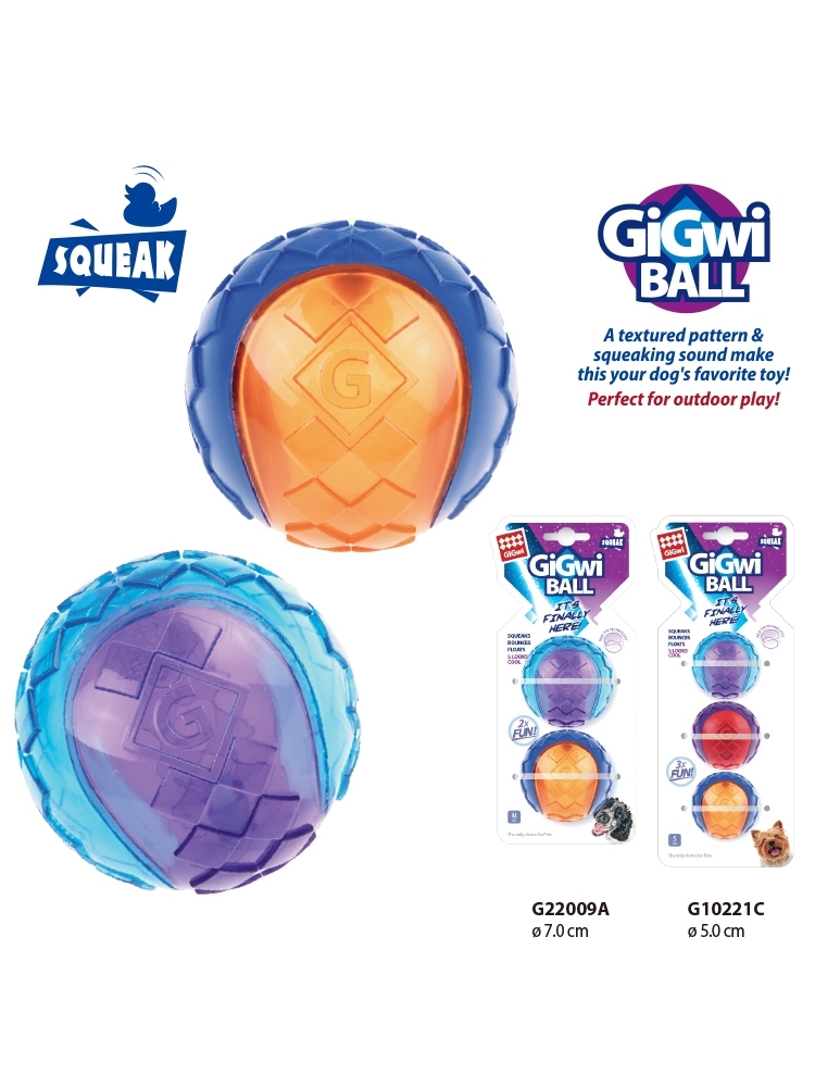 GIWI 耐咬发声球 环保TPR