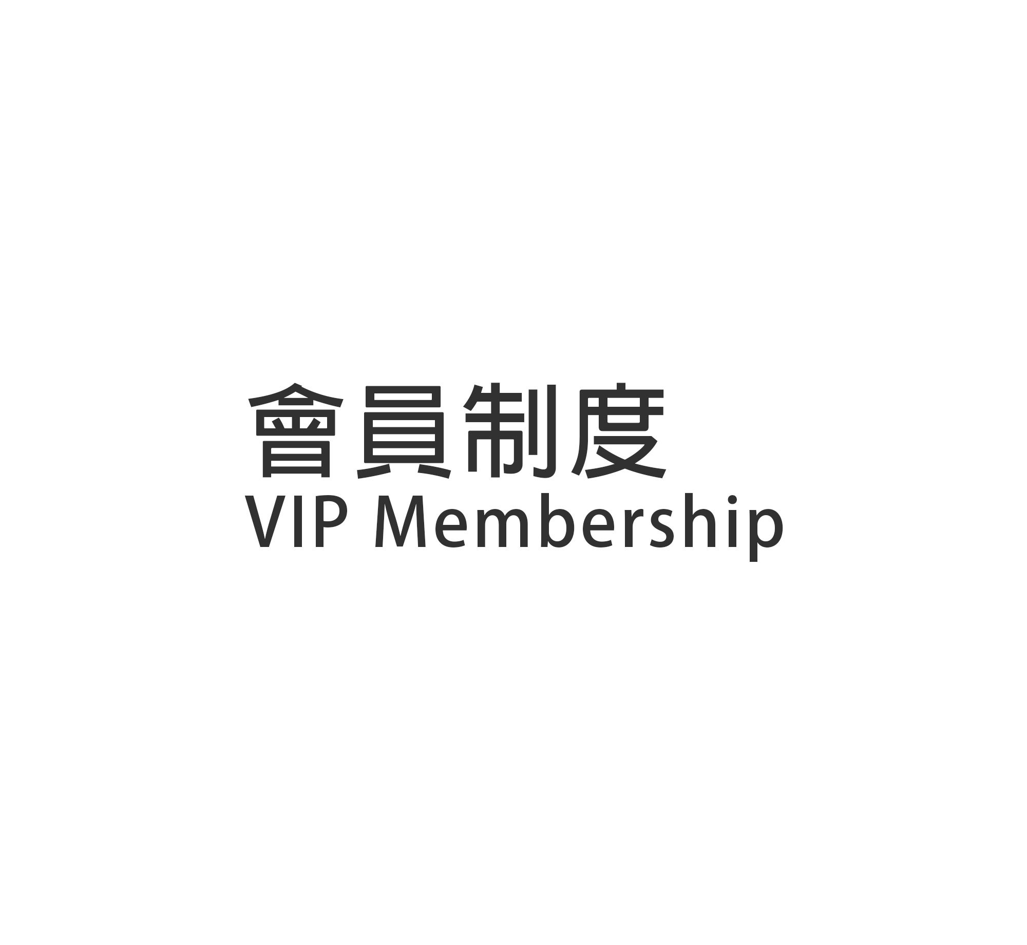 membership