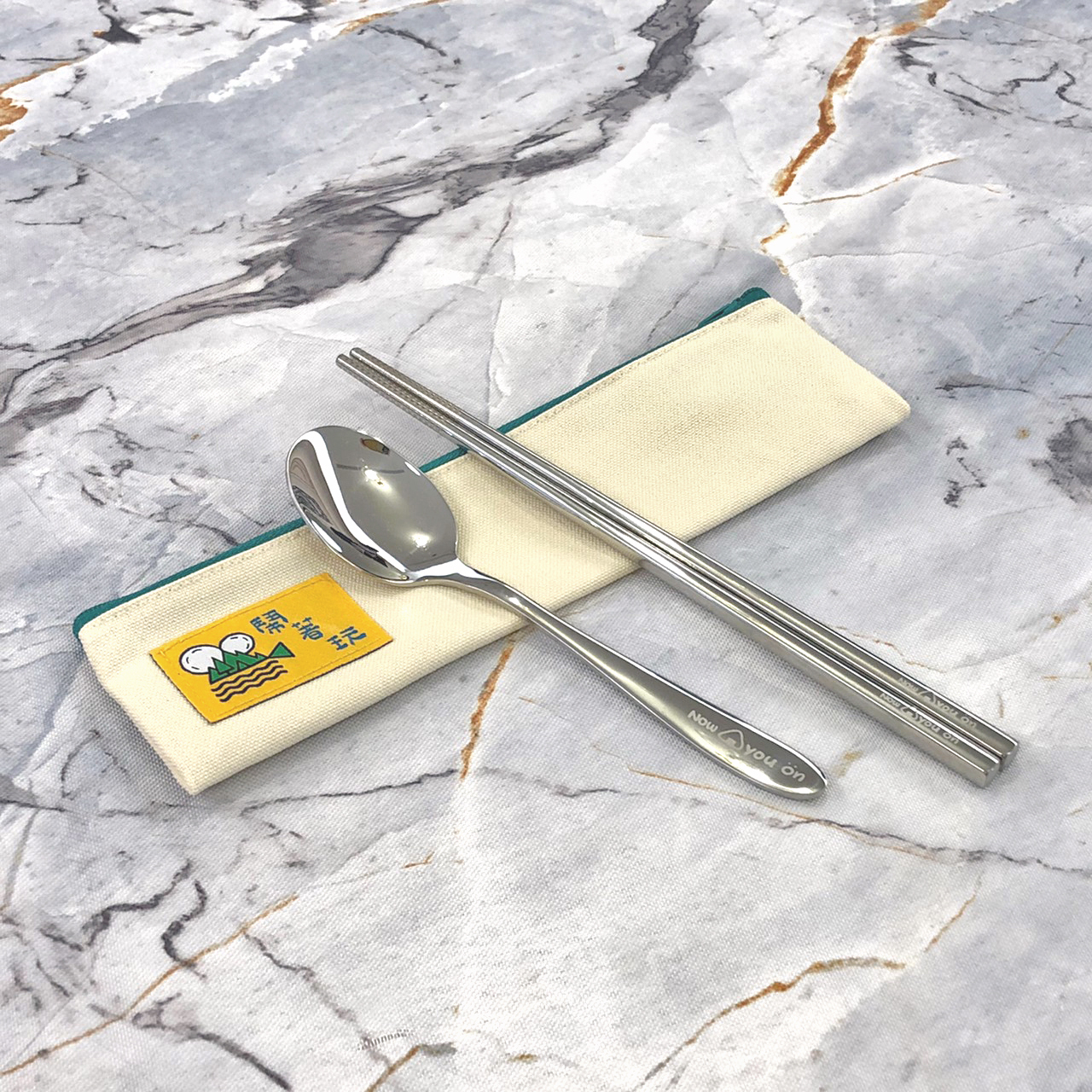 316不銹鋼環保餐具