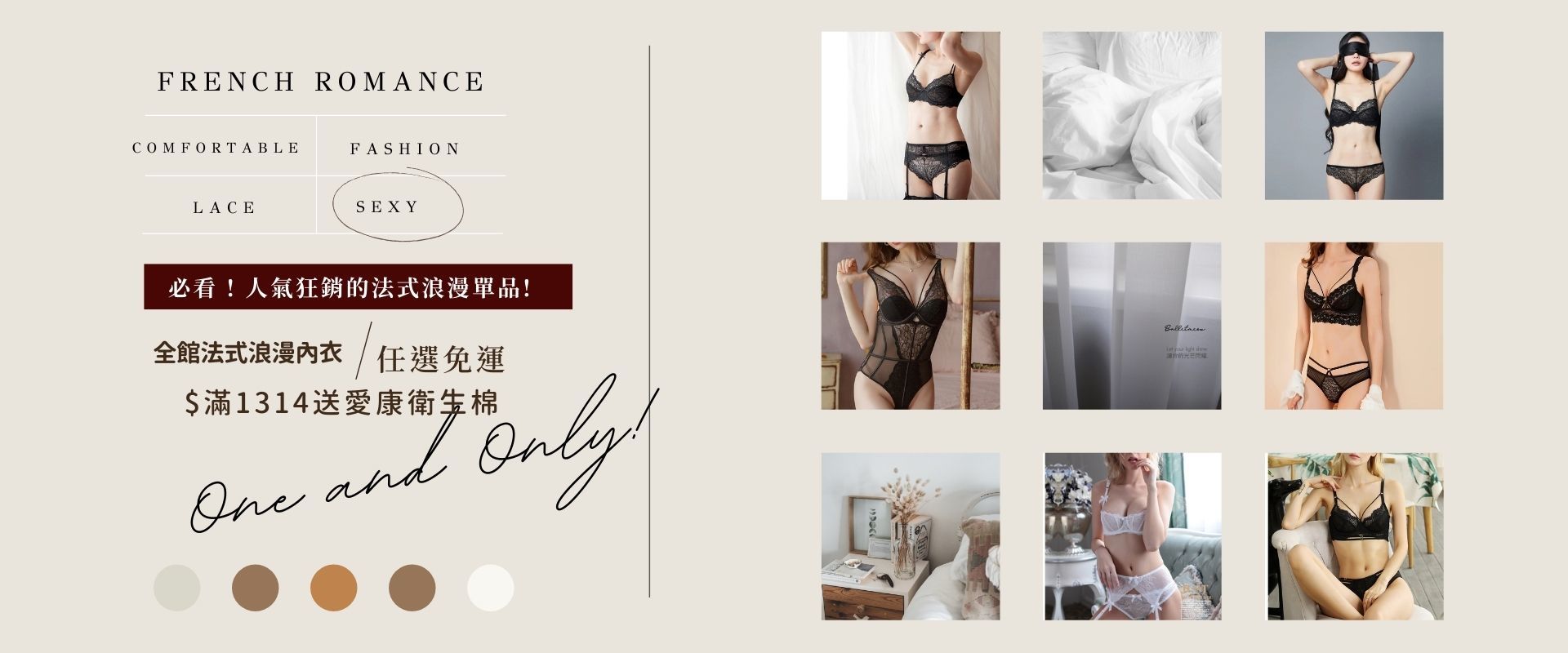 法式內衣bralette無襯墊內衣、薄襯內衣、蕾絲內衣性感內衣假領子 假領片 假領子 襯衫 假領子 蝦皮 假領子哪裡買 假領子 diy 假領子 穿搭 假領子 ptt 假領子 蝦皮