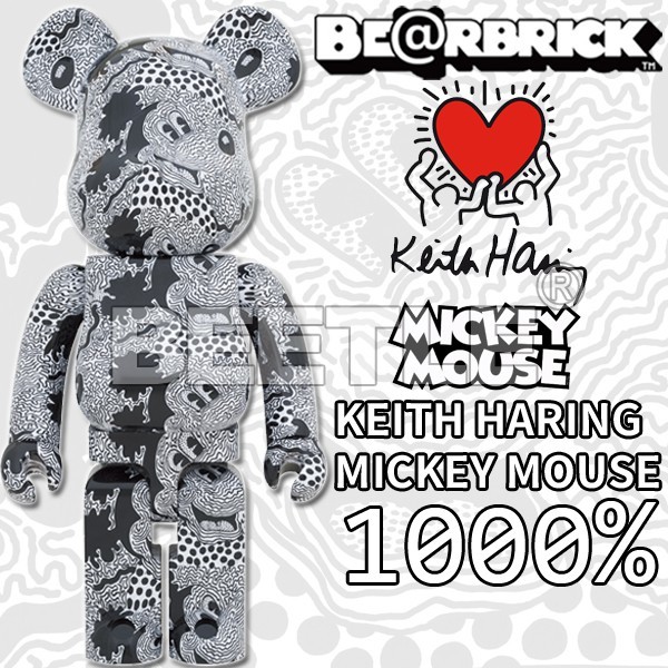 BEETLE BE@RBRICK KEITH HARING 凱斯哈林MICKEY 米奇藝術家1000%