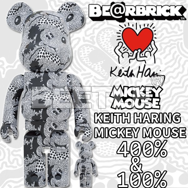 BEETLE BE@RBRICK KEITH HARING 凱斯哈林MICKEY 米奇藝術家400% 1