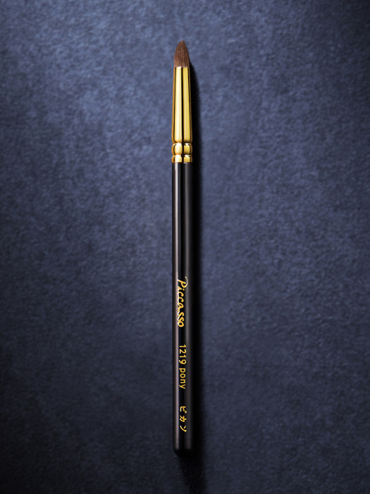 PICCASSO Signature - 1219pony eyeshadow