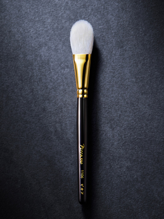 PICCASSO Signature - 1106 Blusher