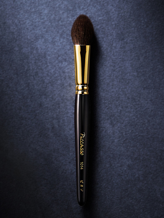 PICCASSO Signature - 1014 Highlighter