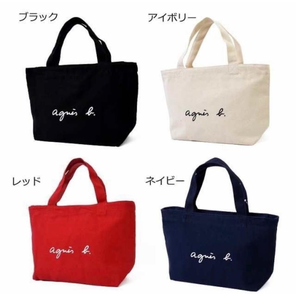 👜出口日本Agnes b帆布手提袋   （手提，不可上膊）-210027CB