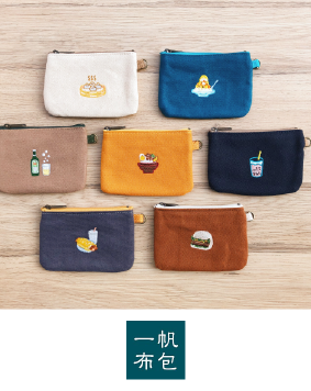 台灣小食零錢包紀念品