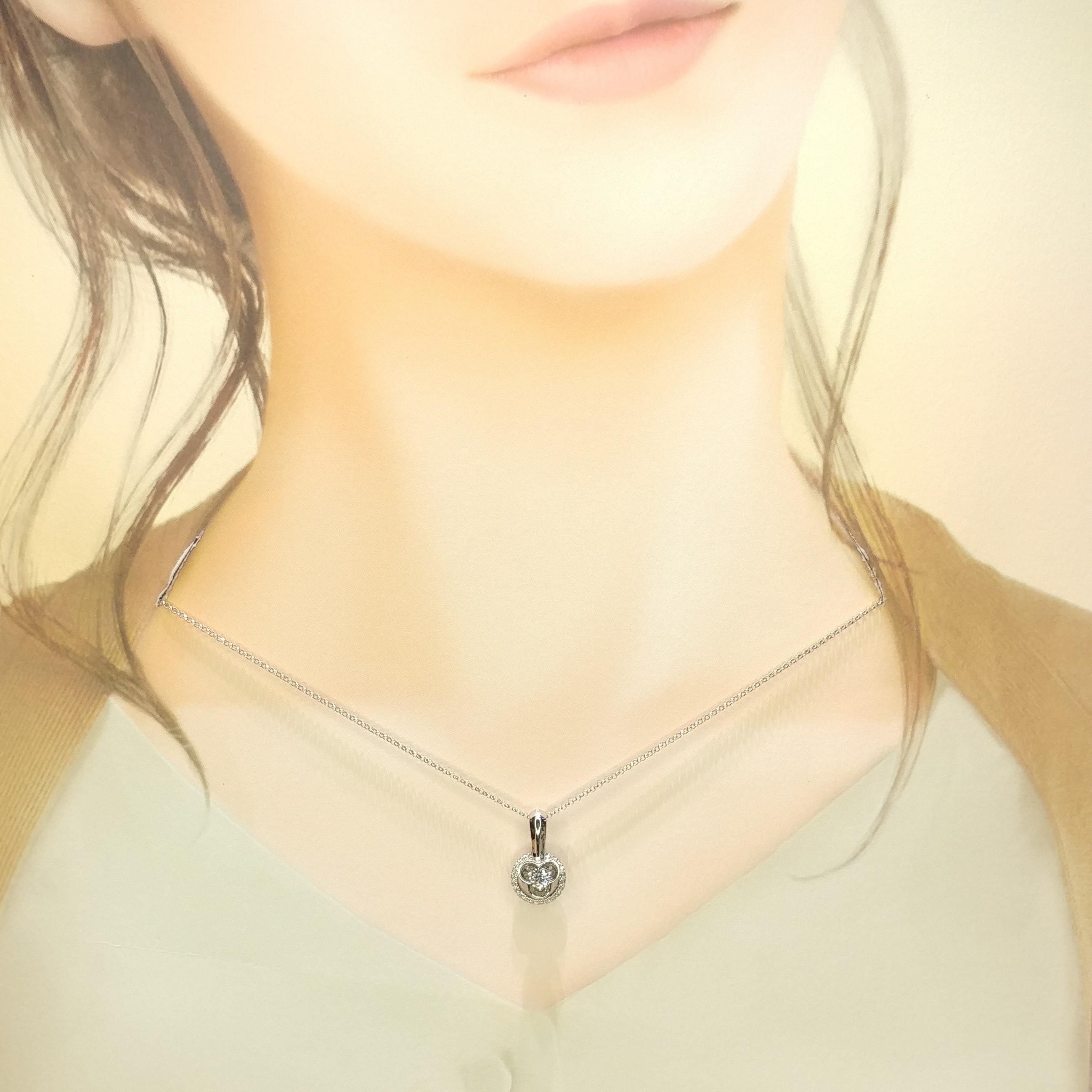 18K White Gold 0.30ct Diamond Pendant