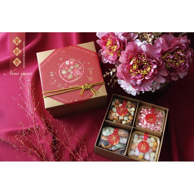 分層禮盒 盒身-閃耀金 10入 【3-992201-6】