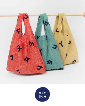 台灣注音符號袋子