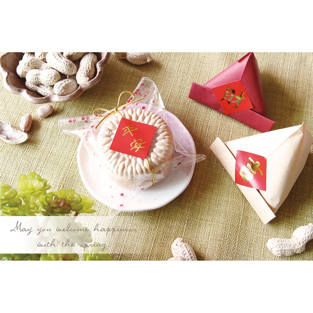 春聯貼紙 (小)-吉 單包48枚/2包入 3*3cm 【01-09001】