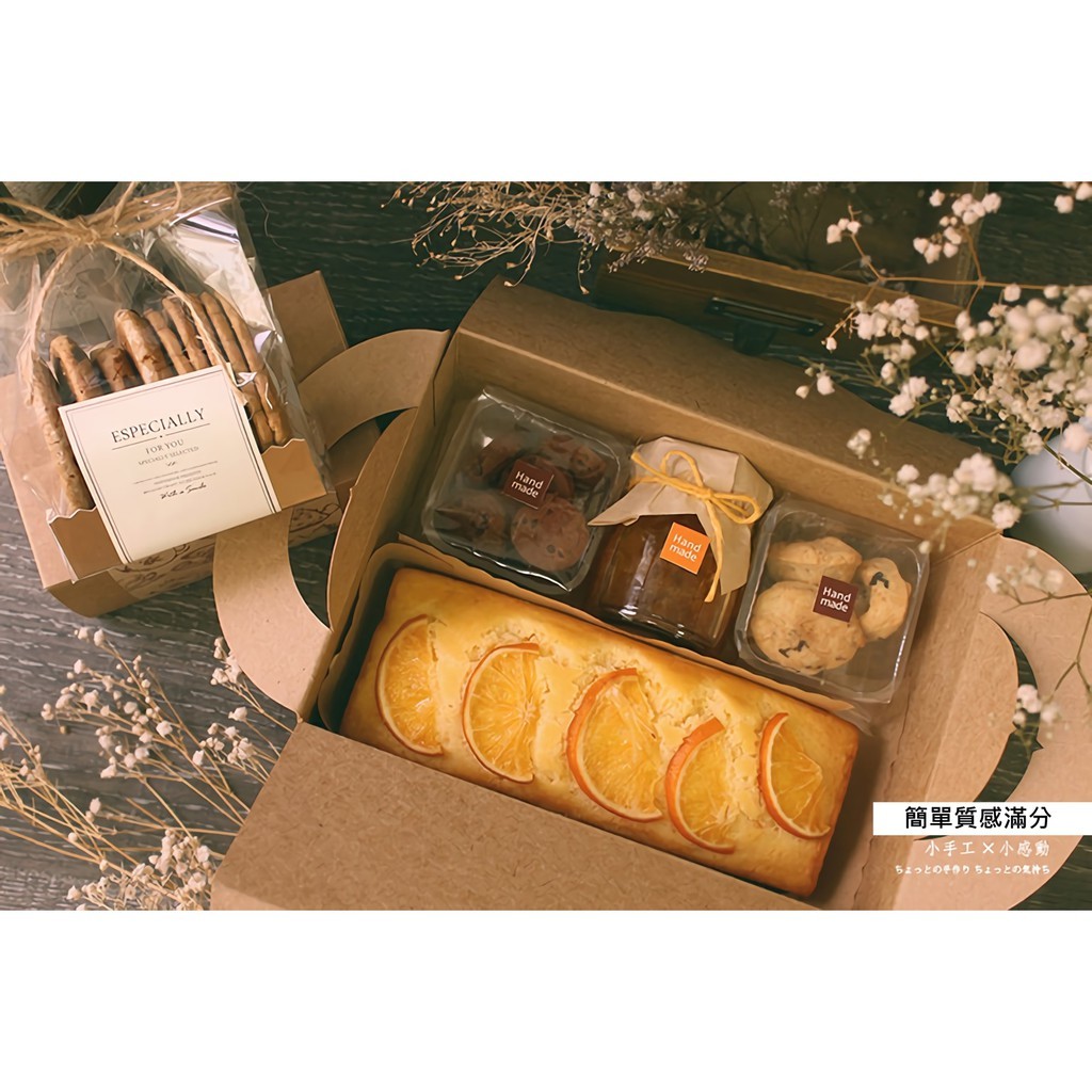 手提盒/野餐盒 (大) 牛皮無印10入 【3-2914014】