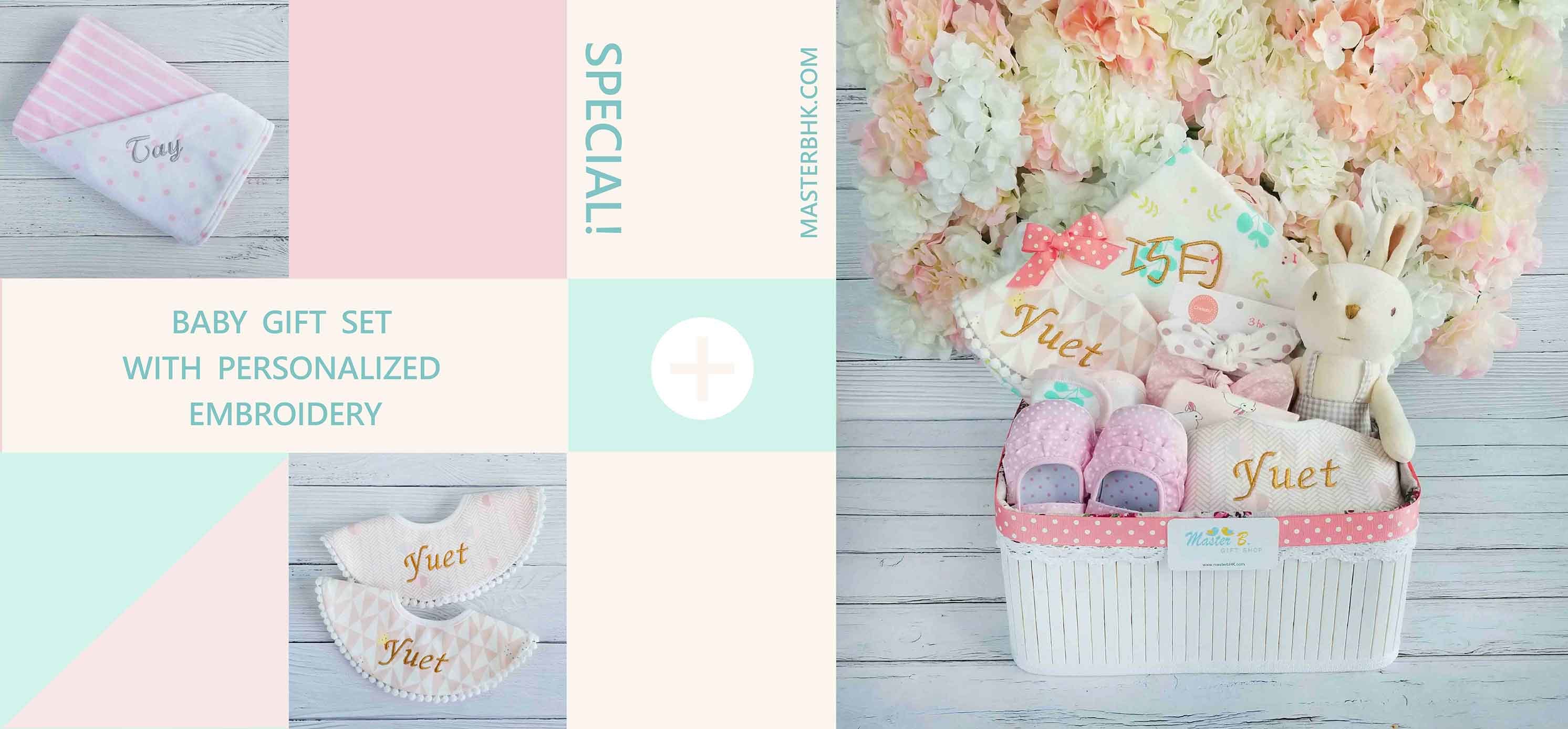 Diaper cake, diaper cake hk, nappy cakes hong kong, baby gifts.