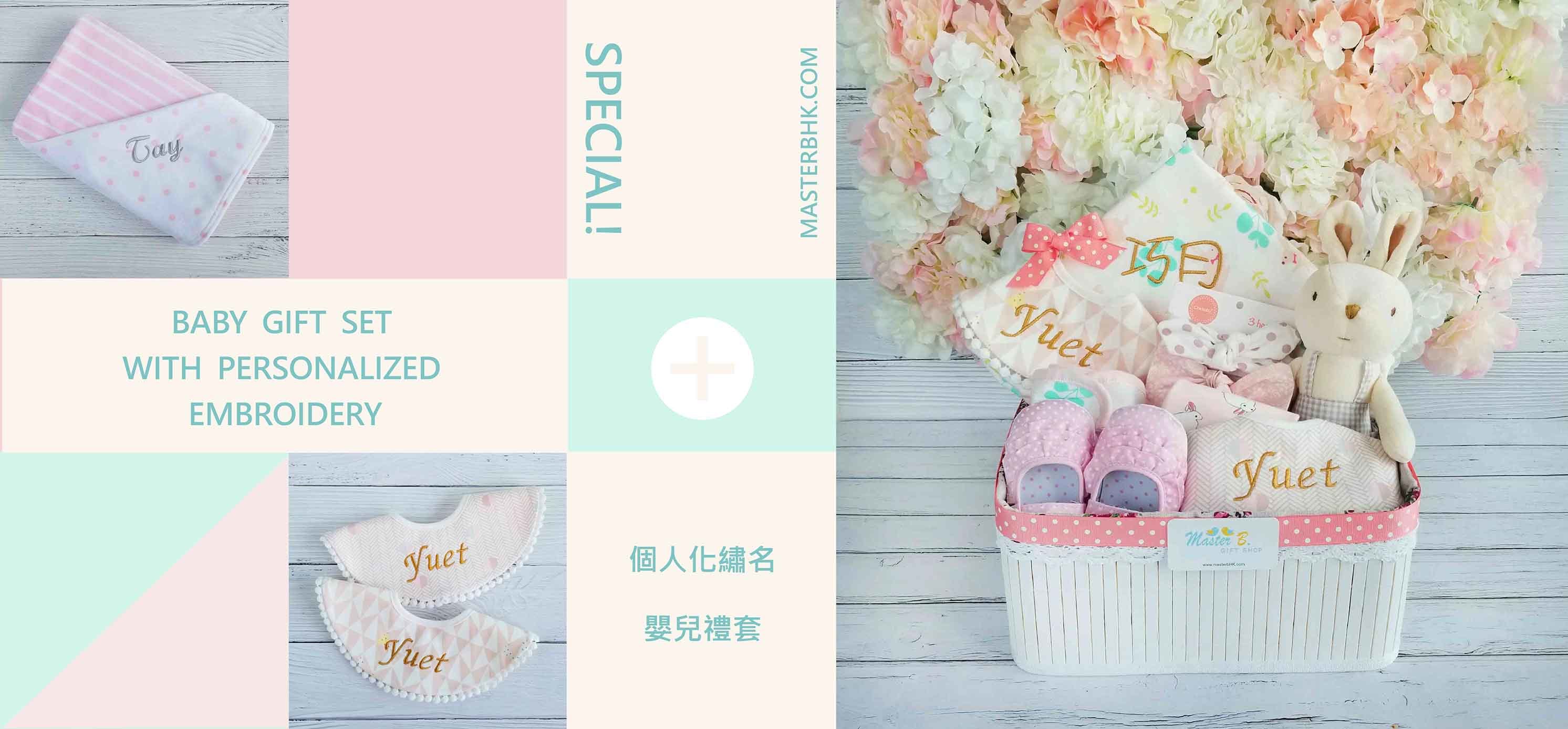 Diaper cake, diaper cake hk, nappy cakes hong kong, baby gifts.