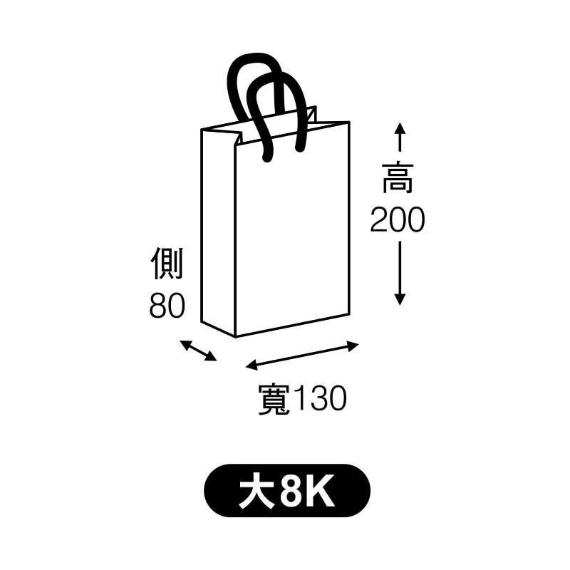 購物袋 大8K-大理石-灰 25入/包 13*20*8cm【3-2310899】