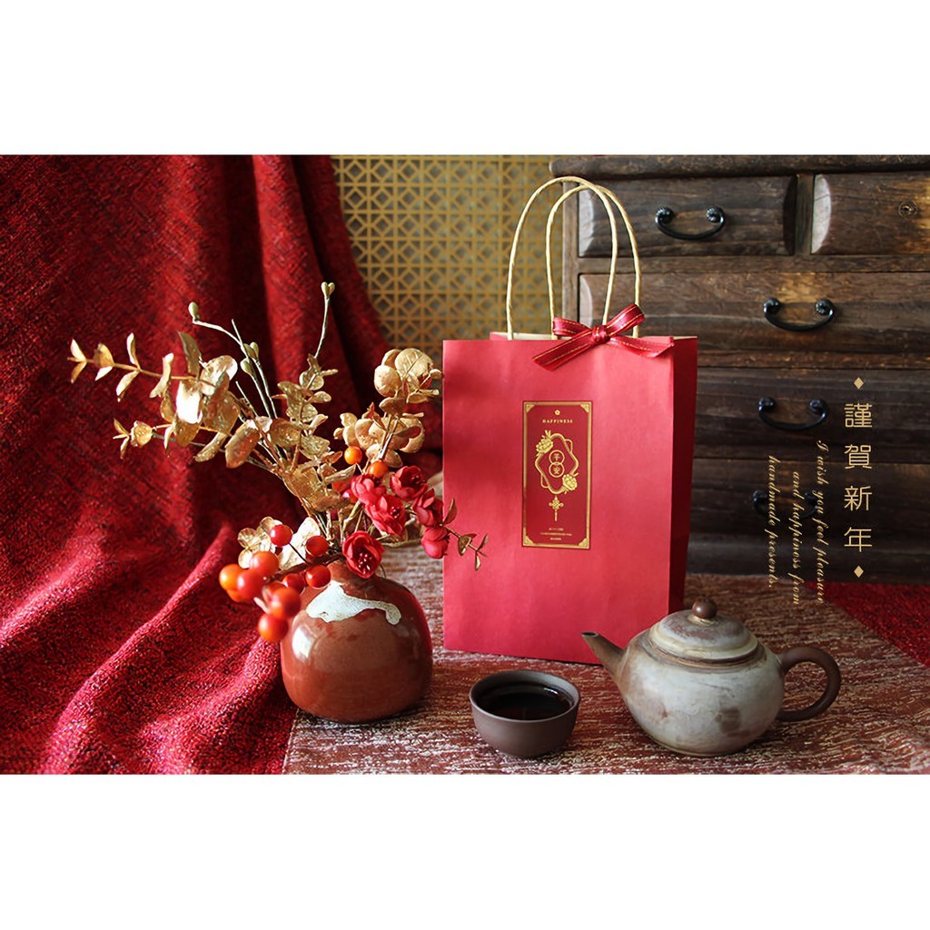 手提紙袋/禮盒提袋 大4K (方)-微醺紅 25入/包 23*28*9cm【3-23104104】